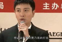 律师爆料贾乃亮案件视频