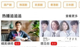 一乐店长爆料微博视频,独家内幕大曝光！