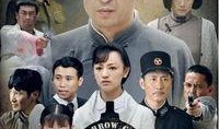 借枪电视剧在线观看,揭秘抗战岁月中的生死较量与人性光辉